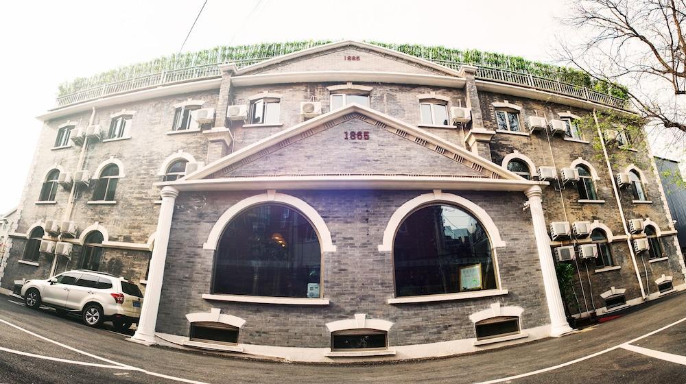 Nostalgia Hotel Beijing Guozijian Ghost Street - Near Beijing Lama Temple, Beihai Park, Jingshan Park, Drum Tower, Houhai Bar Street, Tian'Anmen Square, Located In Beijing Traditional Hutongs, 5 Minutes Away From Beixinqiao Metro Station Exterior photo