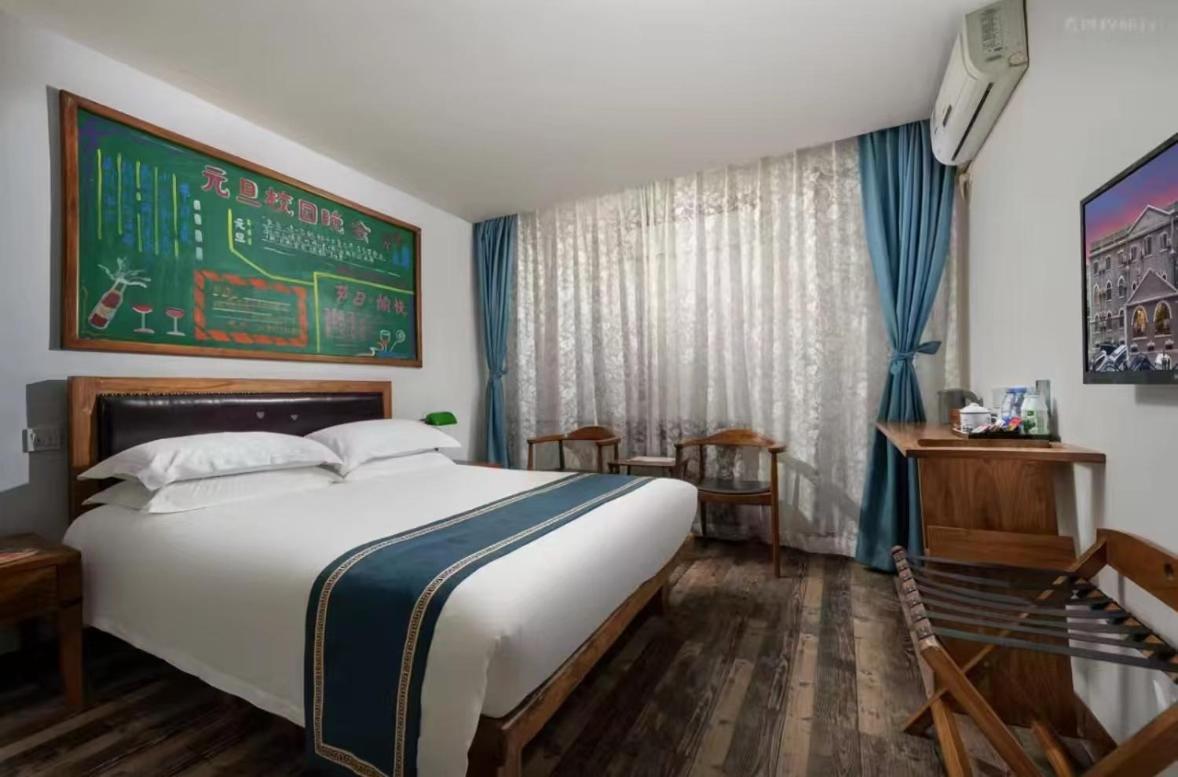 Nostalgia Hotel Beijing Guozijian Ghost Street - Near Beijing Lama Temple, Beihai Park, Jingshan Park, Drum Tower, Houhai Bar Street, Tian'Anmen Square, Located In Beijing Traditional Hutongs, 5 Minutes Away From Beixinqiao Metro Station Exterior photo