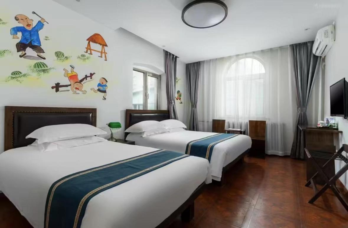 Nostalgia Hotel Beijing Guozijian Ghost Street - Near Beijing Lama Temple, Beihai Park, Jingshan Park, Drum Tower, Houhai Bar Street, Tian'Anmen Square, Located In Beijing Traditional Hutongs, 5 Minutes Away From Beixinqiao Metro Station Exterior photo