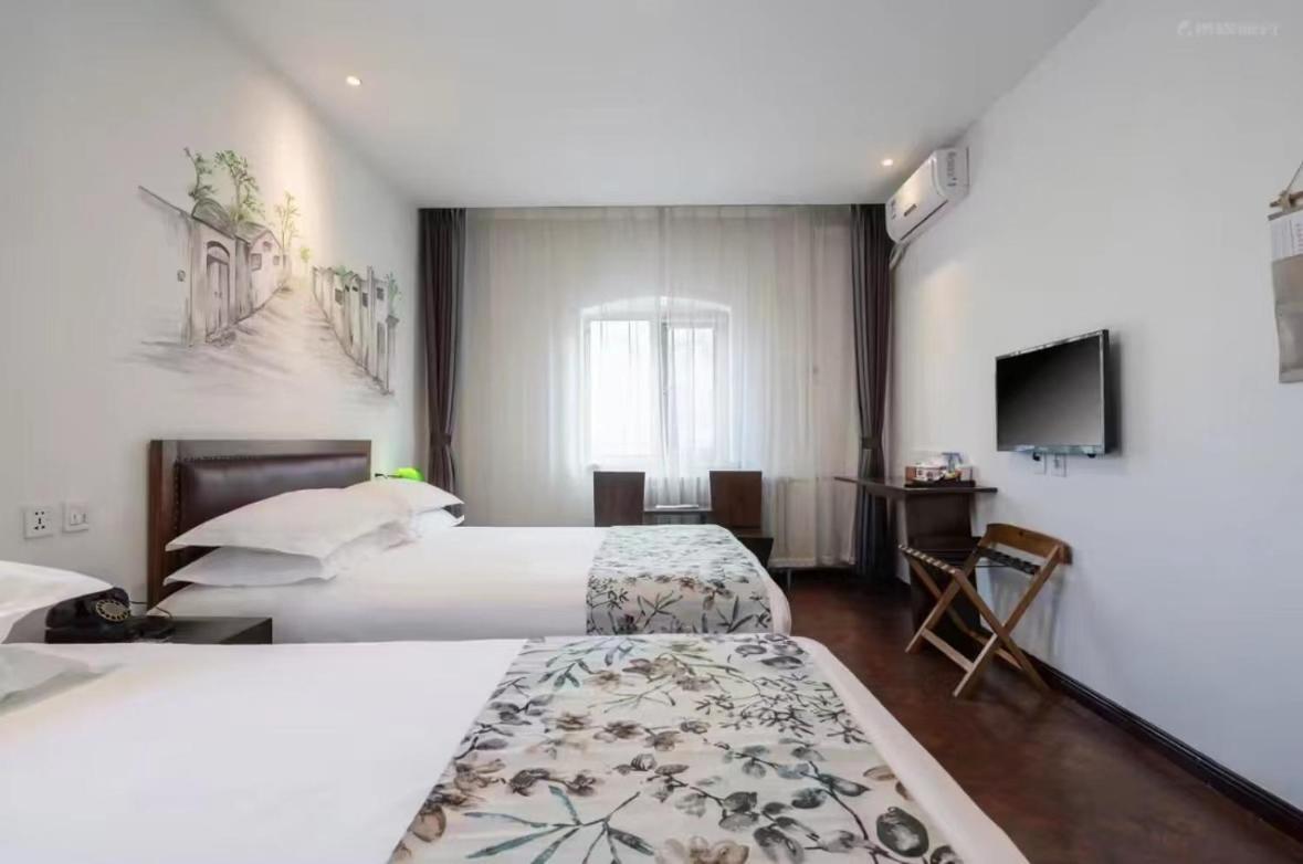 Nostalgia Hotel Beijing Guozijian Ghost Street - Near Beijing Lama Temple, Beihai Park, Jingshan Park, Drum Tower, Houhai Bar Street, Tian'Anmen Square, Located In Beijing Traditional Hutongs, 5 Minutes Away From Beixinqiao Metro Station Exterior photo