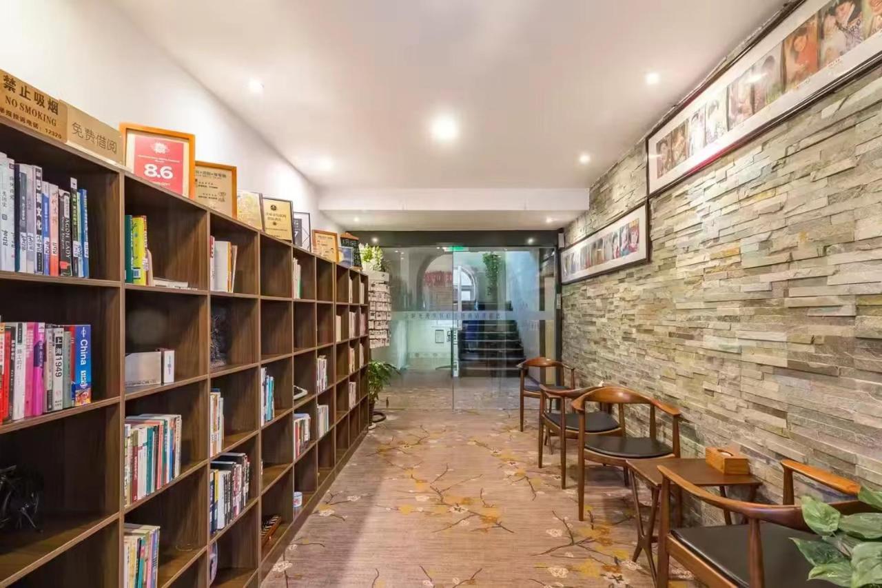 Nostalgia Hotel Beijing Guozijian Ghost Street - Near Beijing Lama Temple, Beihai Park, Jingshan Park, Drum Tower, Houhai Bar Street, Tian'Anmen Square, Located In Beijing Traditional Hutongs, 5 Minutes Away From Beixinqiao Metro Station Exterior photo