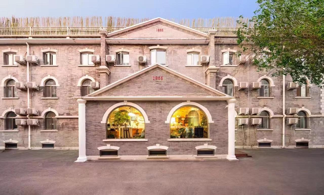 Nostalgia Hotel Beijing Guozijian Ghost Street - Near Beijing Lama Temple, Beihai Park, Jingshan Park, Drum Tower, Houhai Bar Street, Tian'Anmen Square, Located In Beijing Traditional Hutongs, 5 Minutes Away From Beixinqiao Metro Station Exterior photo