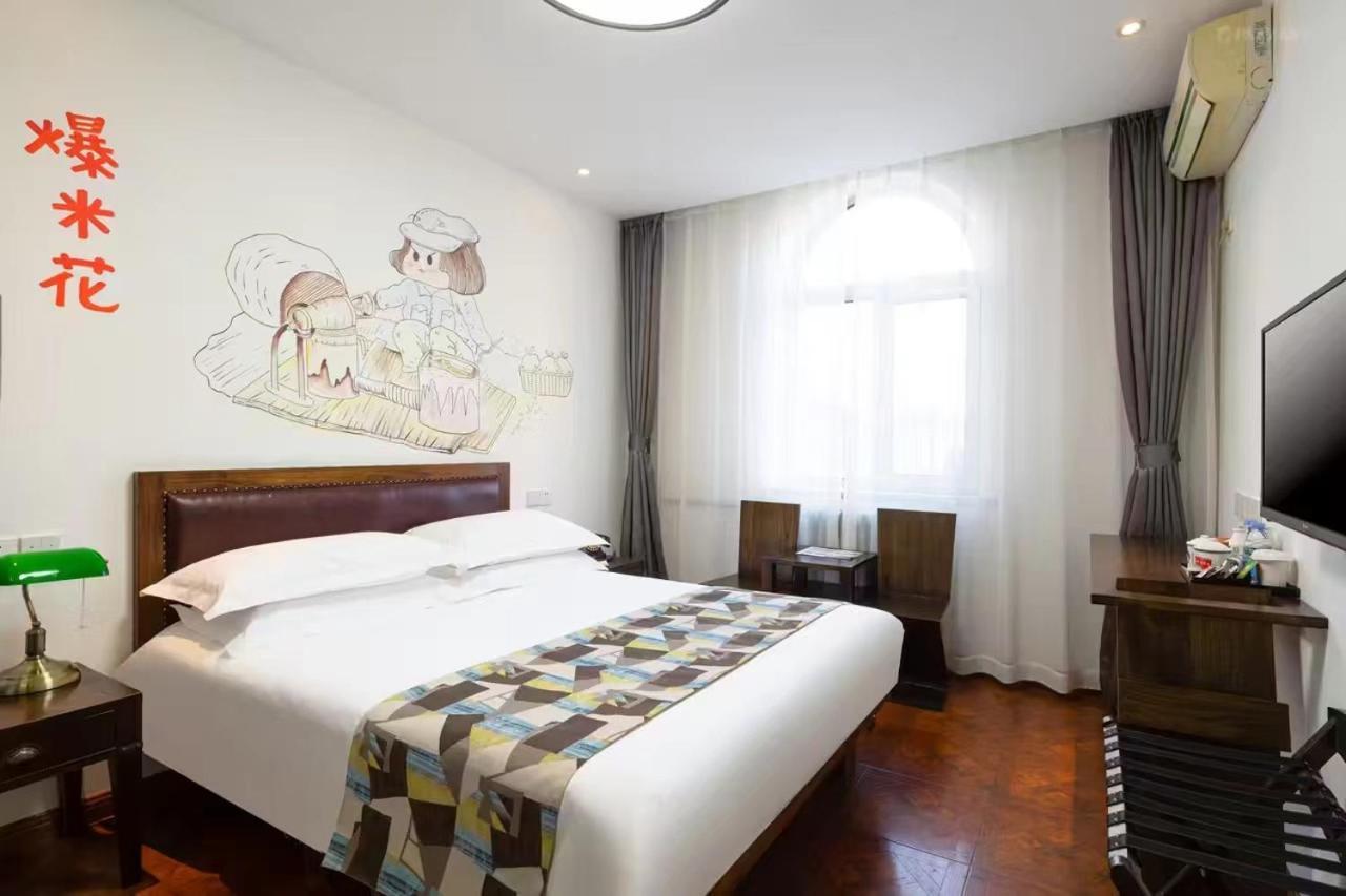 Nostalgia Hotel Beijing Guozijian Ghost Street - Near Beijing Lama Temple, Beihai Park, Jingshan Park, Drum Tower, Houhai Bar Street, Tian'Anmen Square, Located In Beijing Traditional Hutongs, 5 Minutes Away From Beixinqiao Metro Station Exterior photo
