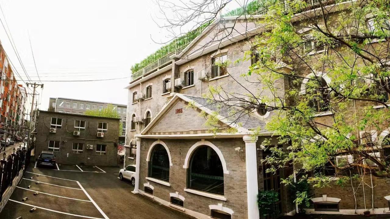 Nostalgia Hotel Beijing Guozijian Ghost Street - Near Beijing Lama Temple, Beihai Park, Jingshan Park, Drum Tower, Houhai Bar Street, Tian'Anmen Square, Located In Beijing Traditional Hutongs, 5 Minutes Away From Beixinqiao Metro Station Exterior photo