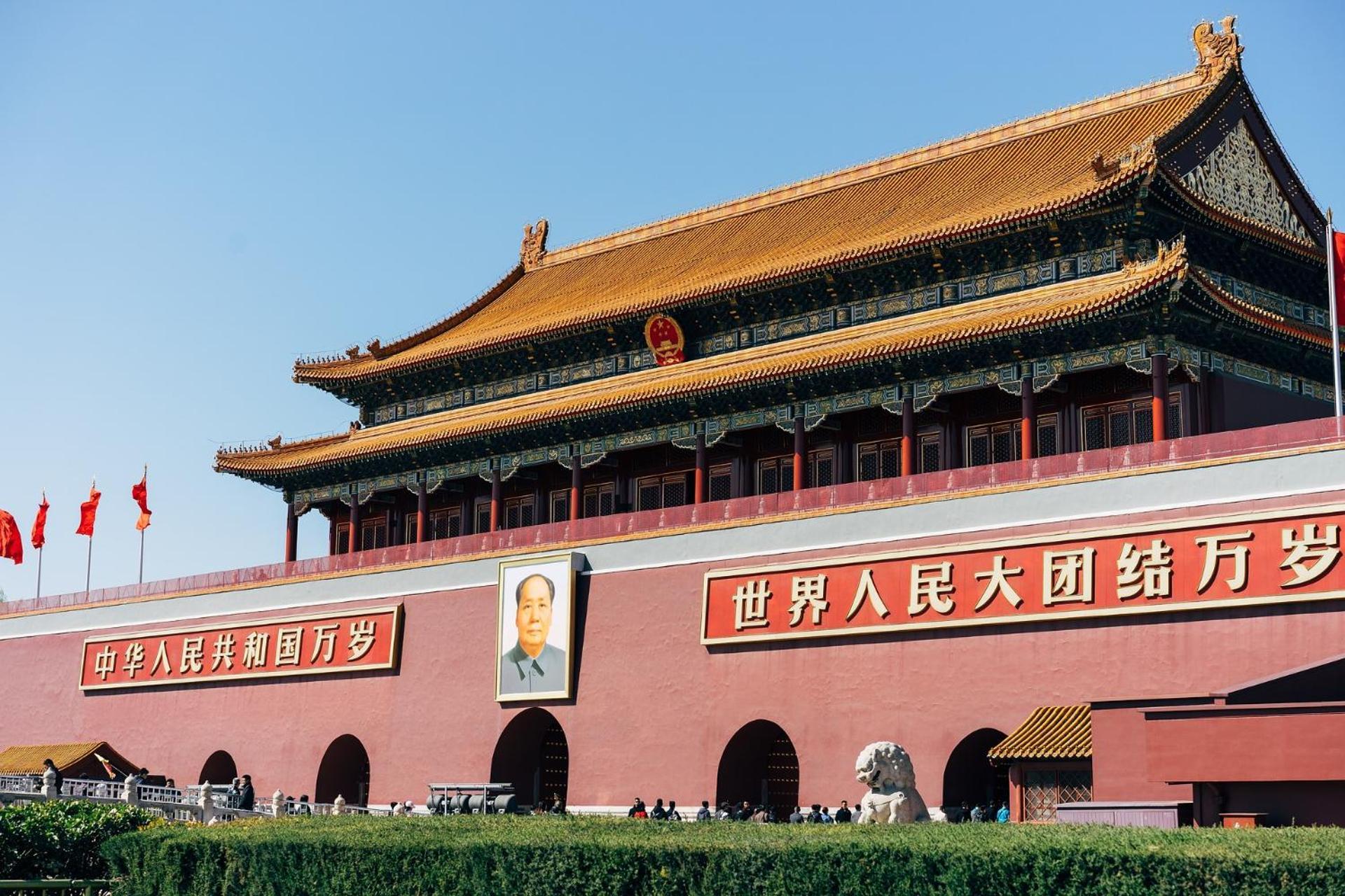 Nostalgia Hotel Beijing Guozijian Ghost Street - Near Beijing Lama Temple, Beihai Park, Jingshan Park, Drum Tower, Houhai Bar Street, Tian'Anmen Square, Located In Beijing Traditional Hutongs, 5 Minutes Away From Beixinqiao Metro Station Exterior photo