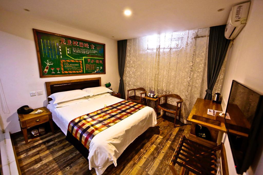 Nostalgia Hotel Beijing Guozijian Ghost Street - Near Beijing Lama Temple, Beihai Park, Jingshan Park, Drum Tower, Houhai Bar Street, Tian'Anmen Square, Located In Beijing Traditional Hutongs, 5 Minutes Away From Beixinqiao Metro Station Exterior photo