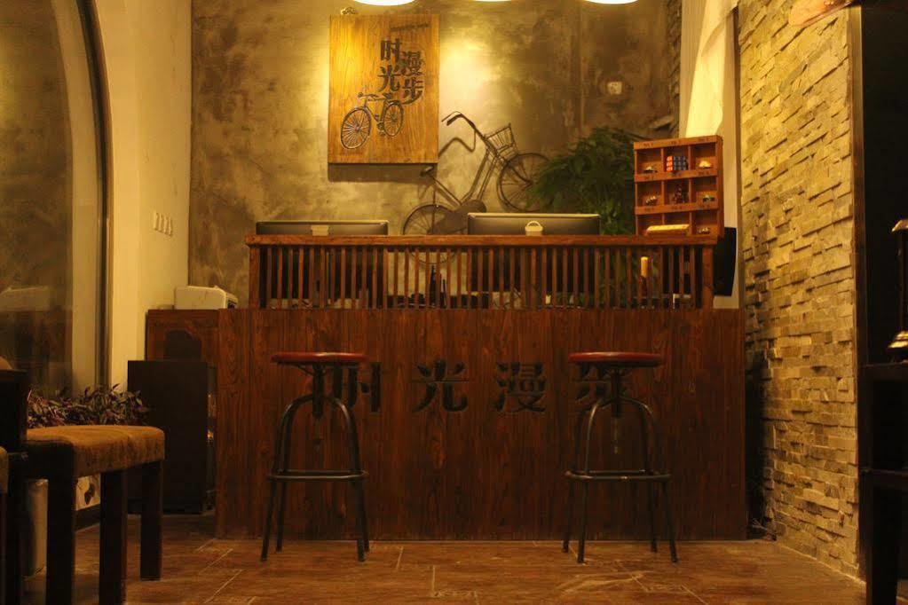 Nostalgia Hotel Beijing Guozijian Ghost Street - Near Beijing Lama Temple, Beihai Park, Jingshan Park, Drum Tower, Houhai Bar Street, Tian'Anmen Square, Located In Beijing Traditional Hutongs, 5 Minutes Away From Beixinqiao Metro Station Exterior photo