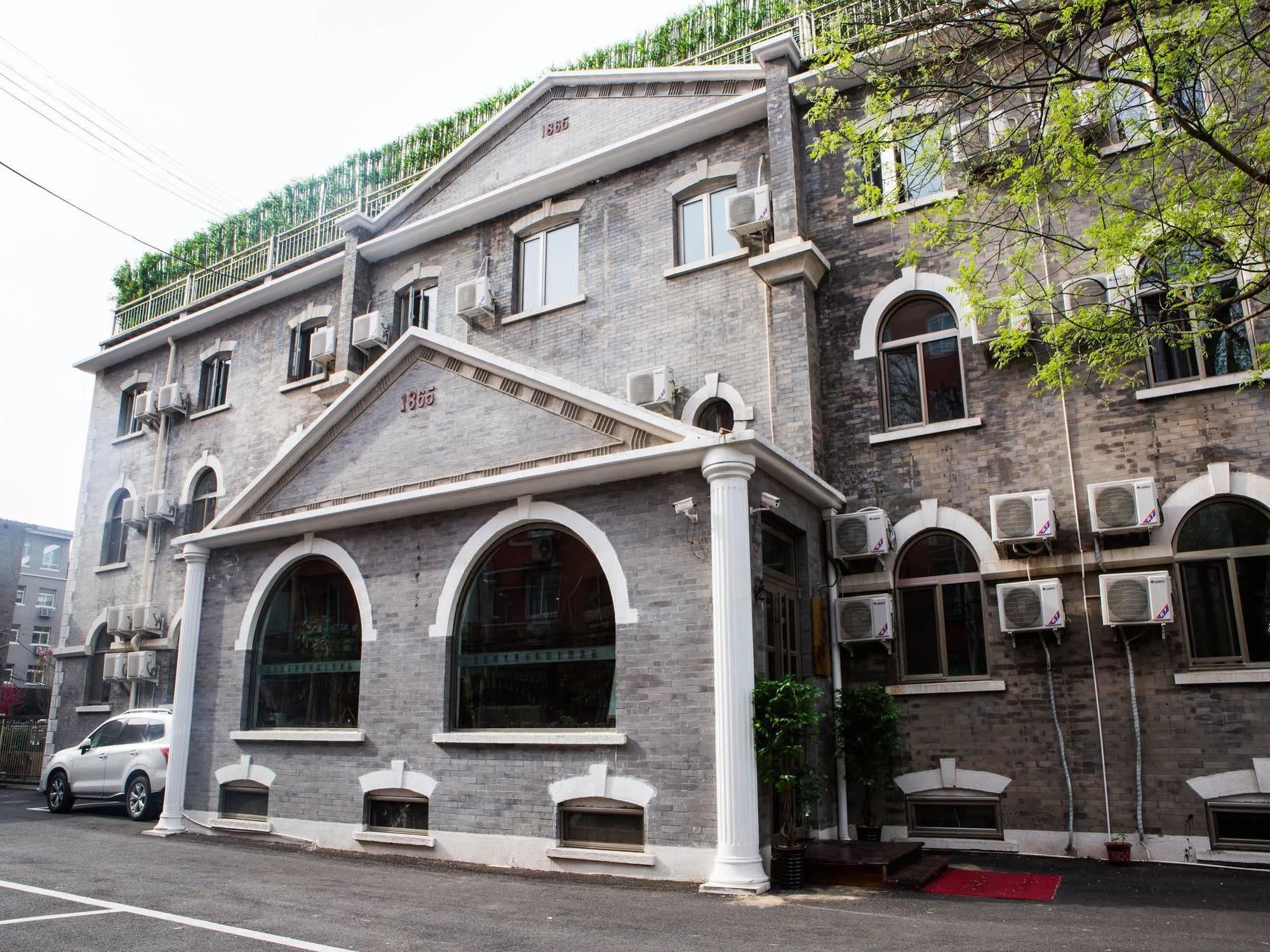 Nostalgia Hotel Beijing Guozijian Ghost Street - Near Beijing Lama Temple, Beihai Park, Jingshan Park, Drum Tower, Houhai Bar Street, Tian'Anmen Square, Located In Beijing Traditional Hutongs, 5 Minutes Away From Beixinqiao Metro Station Exterior photo
