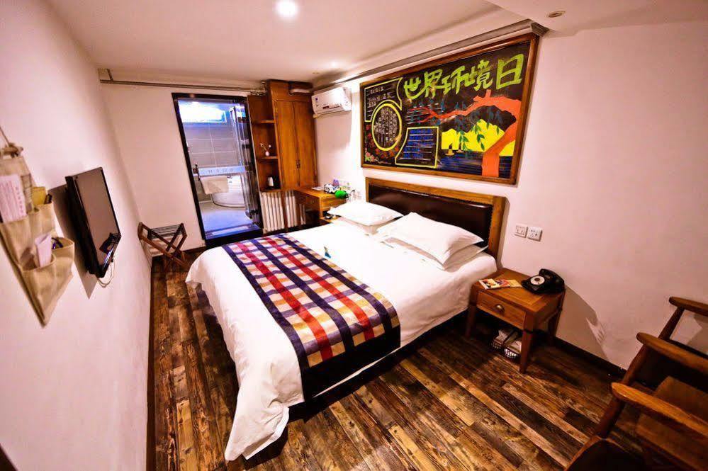 Nostalgia Hotel Beijing Guozijian Ghost Street - Near Beijing Lama Temple, Beihai Park, Jingshan Park, Drum Tower, Houhai Bar Street, Tian'Anmen Square, Located In Beijing Traditional Hutongs, 5 Minutes Away From Beixinqiao Metro Station Exterior photo